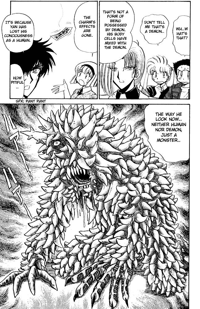 Jigoku Sensei Nube Chapter 255 page 12 - Chapter 255 : The Proper Way to Use Demon Hand