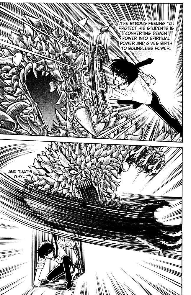Jigoku Sensei Nube Chapter 255 page 14 - Chapter 255 : The Proper Way to Use Demon Hand