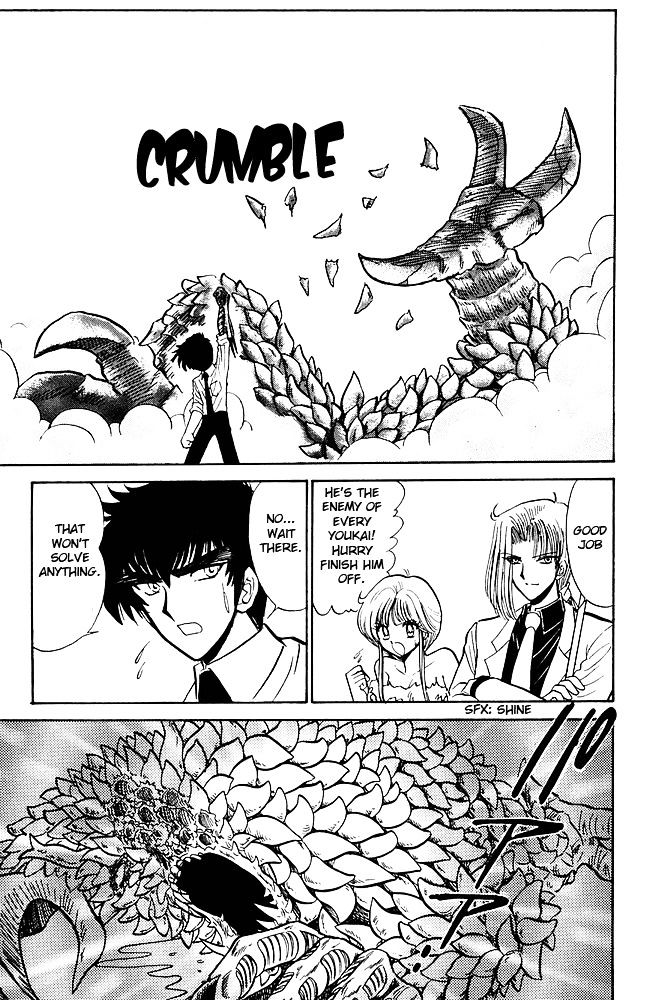 Jigoku Sensei Nube Chapter 255 page 16 - Chapter 255 : The Proper Way to Use Demon Hand