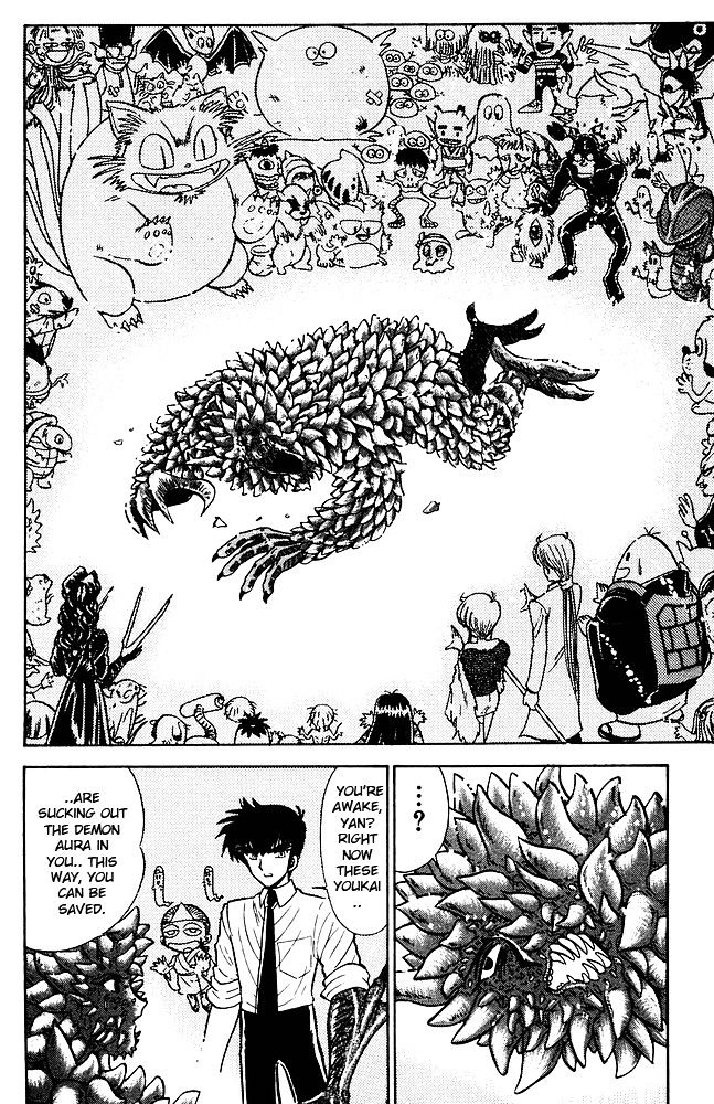 Jigoku Sensei Nube Chapter 255 page 17 - Chapter 255 : The Proper Way to Use Demon Hand