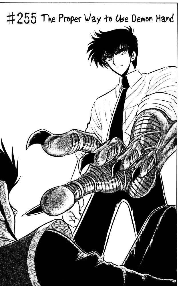 Jigoku Sensei Nube Chapter 255 page 2 - Chapter 255 : The Proper Way to Use Demon Hand