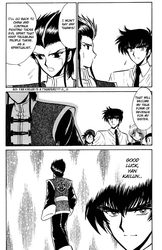 Jigoku Sensei Nube Chapter 255 page 20 - Chapter 255 : The Proper Way to Use Demon Hand