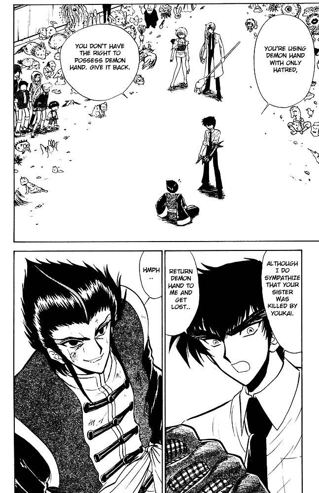 Jigoku Sensei Nube Chapter 255 page 3 - Chapter 255 : The Proper Way to Use Demon Hand