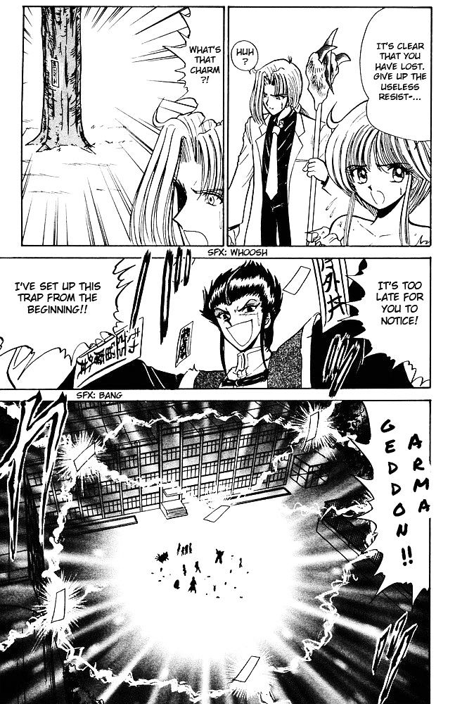 Jigoku Sensei Nube Chapter 255 page 6 - Chapter 255 : The Proper Way to Use Demon Hand