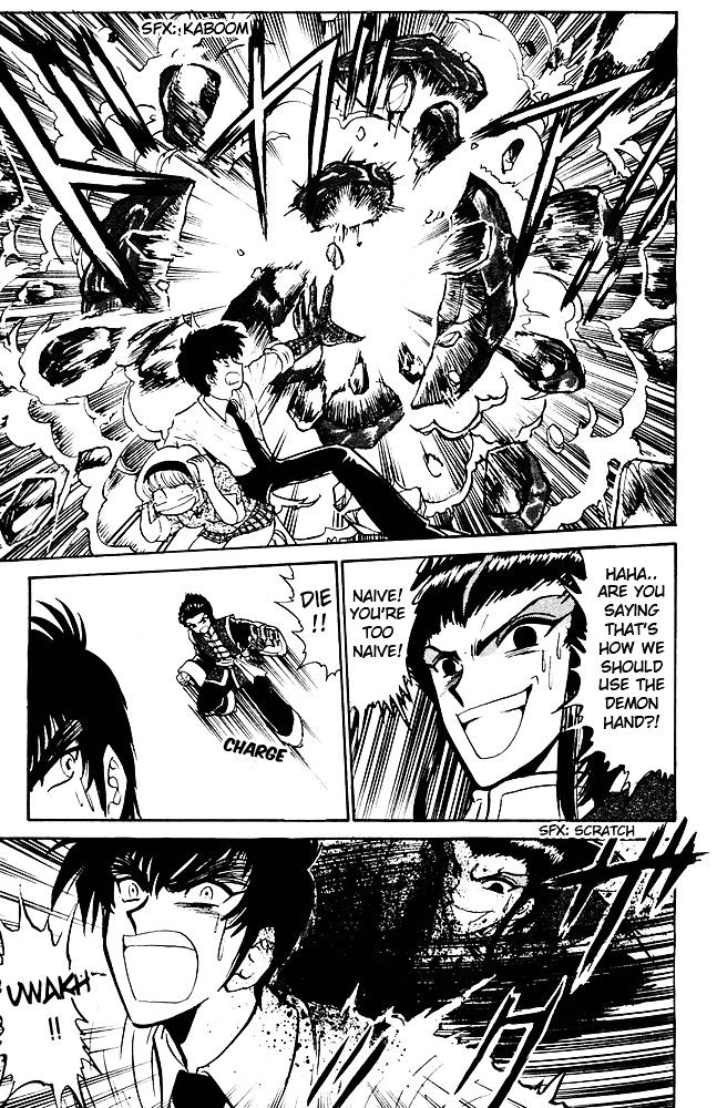 Jigoku Sensei Nube Chapter 255 page 8 - Chapter 255 : The Proper Way to Use Demon Hand