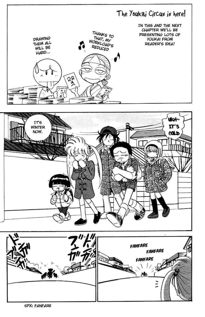 Jigoku Sensei Nube Chapter 256 page 1 - Chapter 256 : The Youkai Circus is Here!