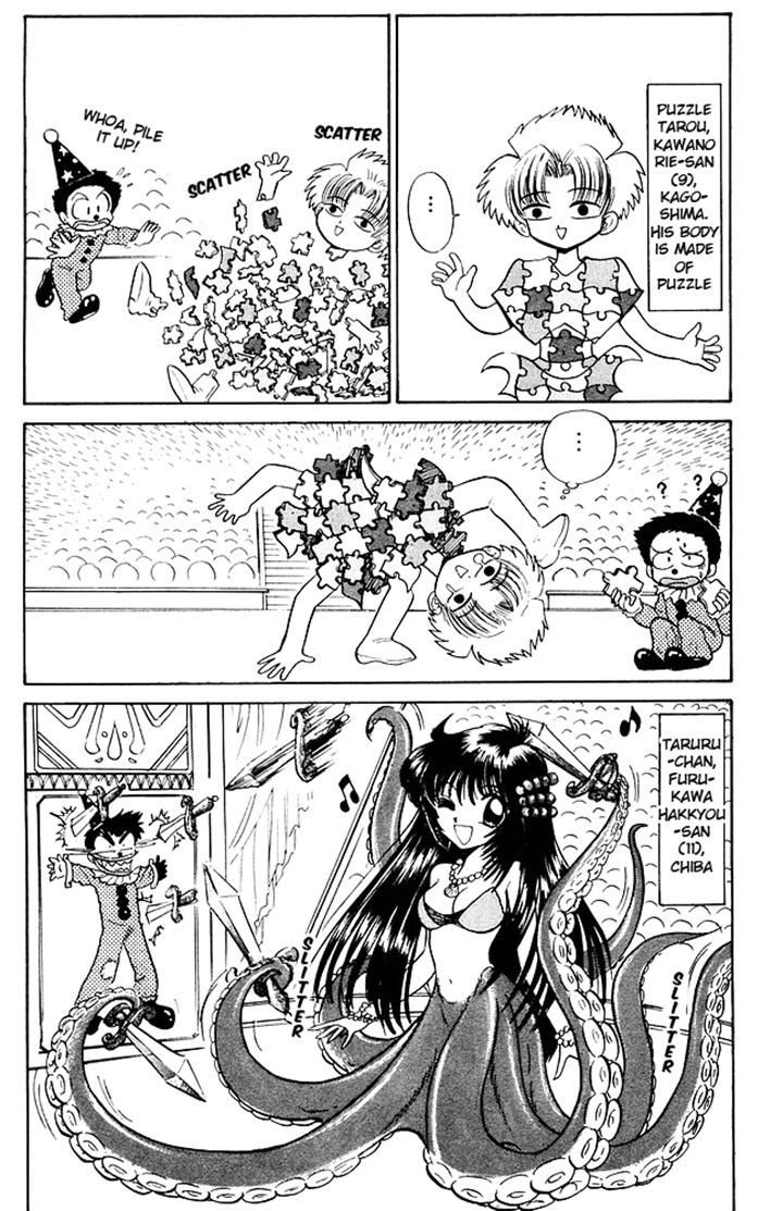 Jigoku Sensei Nube Chapter 256 page 11 - Chapter 256 : The Youkai Circus is Here!