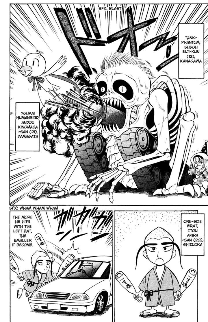 Jigoku Sensei Nube Chapter 256 page 12 - Chapter 256 : The Youkai Circus is Here!