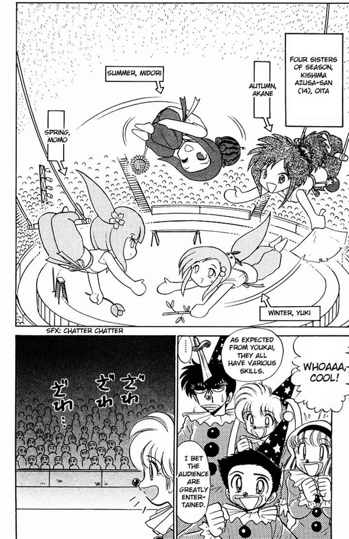 Jigoku Sensei Nube Chapter 256 page 14 - Chapter 256 : The Youkai Circus is Here!