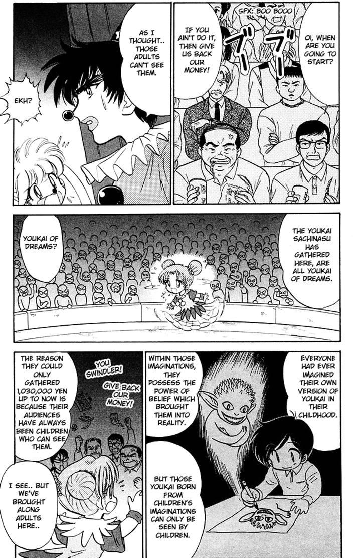 Jigoku Sensei Nube Chapter 256 page 15 - Chapter 256 : The Youkai Circus is Here!