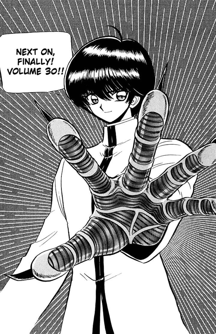 Jigoku Sensei Nube Chapter 256 page 20 - Chapter 256 : The Youkai Circus is Here!