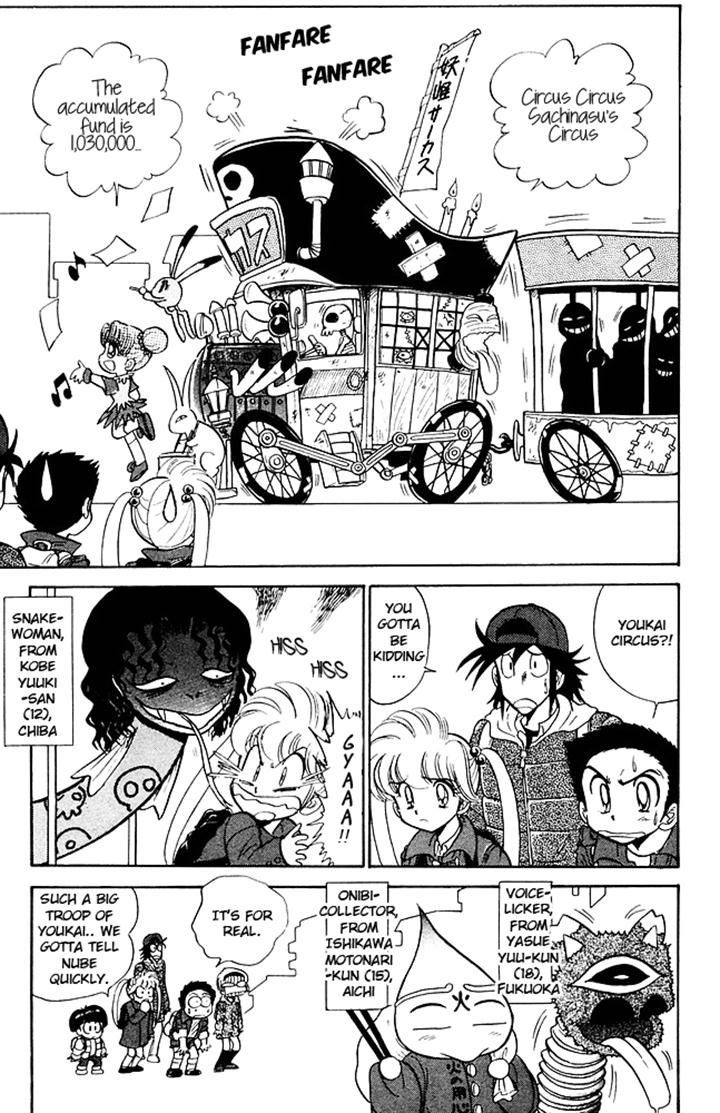 Jigoku Sensei Nube Chapter 256 page 3 - Chapter 256 : The Youkai Circus is Here!