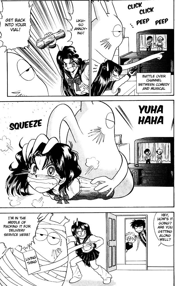 Jigoku Sensei Nube Chapter 258 page 14 - Chapter 258 : The Legendary Kudagitsune