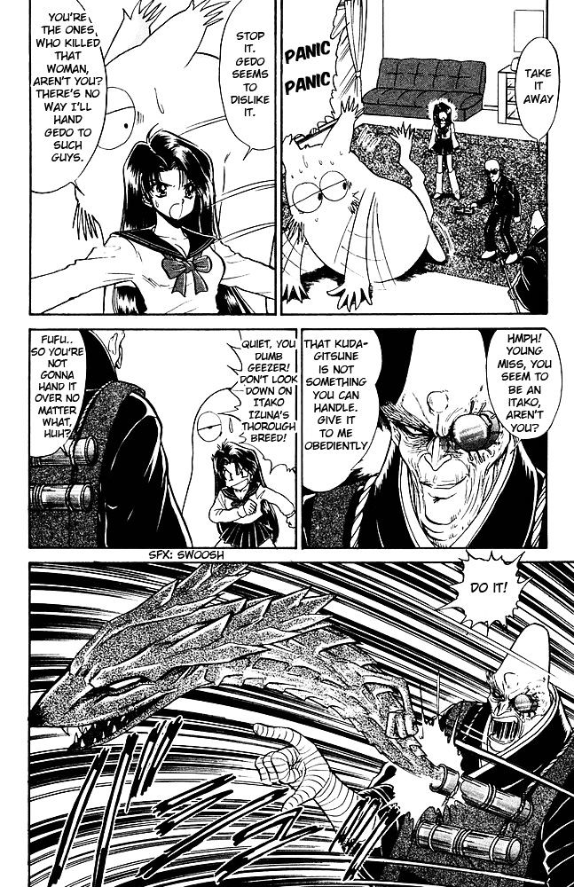 Jigoku Sensei Nube Chapter 258 page 17 - Chapter 258 : The Legendary Kudagitsune
