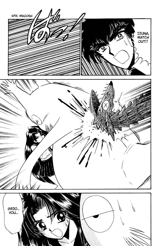 Jigoku Sensei Nube Chapter 258 page 18 - Chapter 258 : The Legendary Kudagitsune
