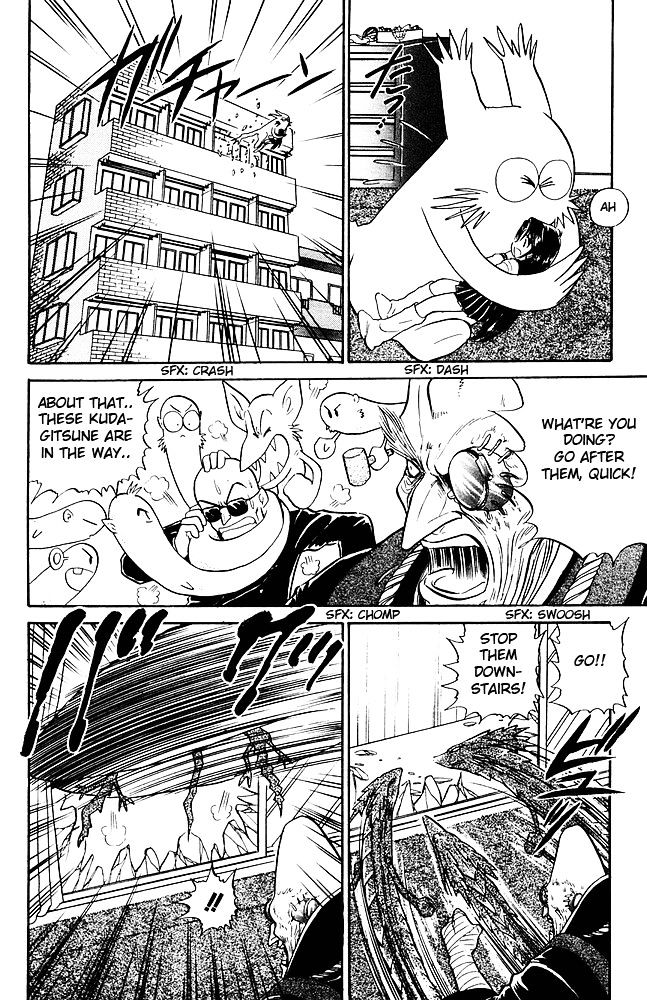 Jigoku Sensei Nube Chapter 258 page 19 - Chapter 258 : The Legendary Kudagitsune