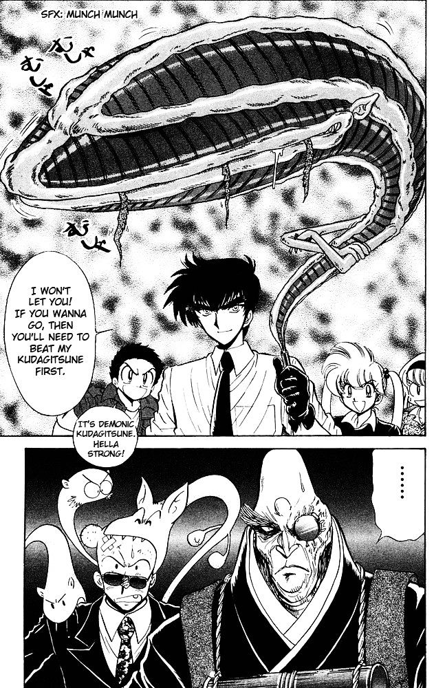 Jigoku Sensei Nube Chapter 258 page 20 - Chapter 258 : The Legendary Kudagitsune