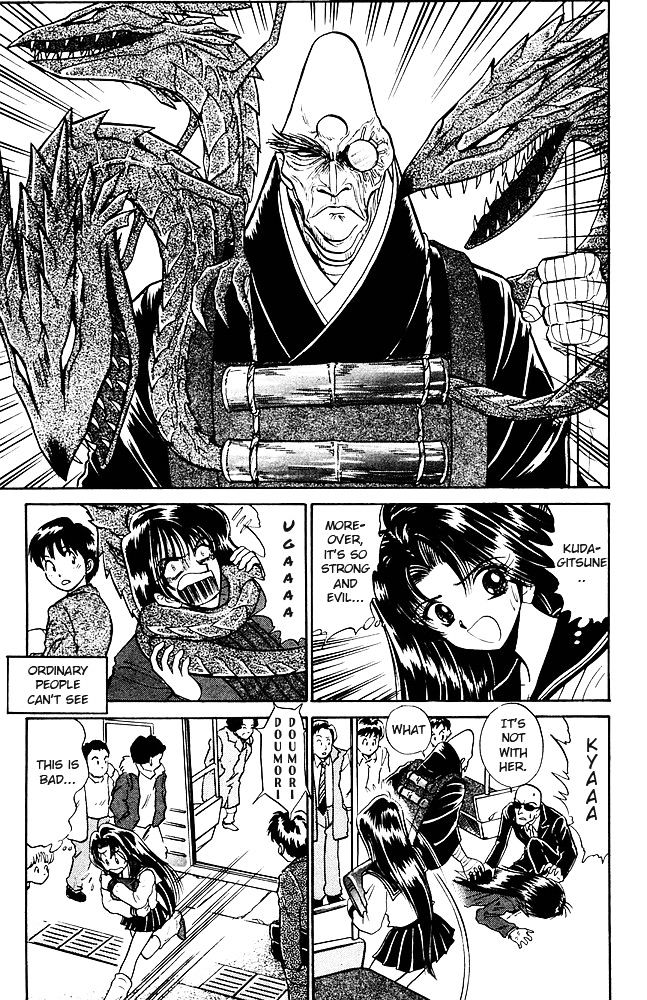 Jigoku Sensei Nube Chapter 258 page 4 - Chapter 258 : The Legendary Kudagitsune