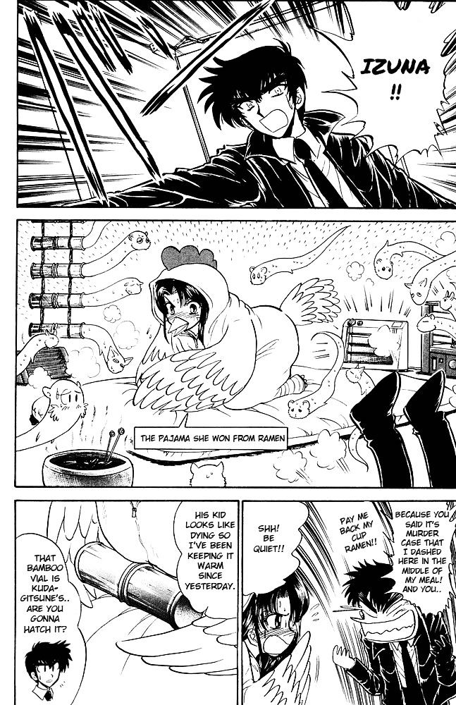 Jigoku Sensei Nube Chapter 258 page 7 - Chapter 258 : The Legendary Kudagitsune