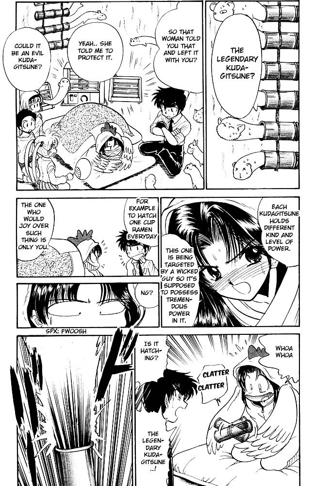 Jigoku Sensei Nube Chapter 258 page 8 - Chapter 258 : The Legendary Kudagitsune