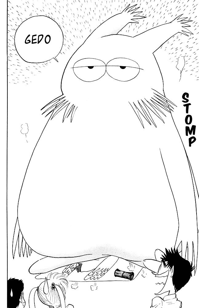 Jigoku Sensei Nube Chapter 258 page 9 - Chapter 258 : The Legendary Kudagitsune