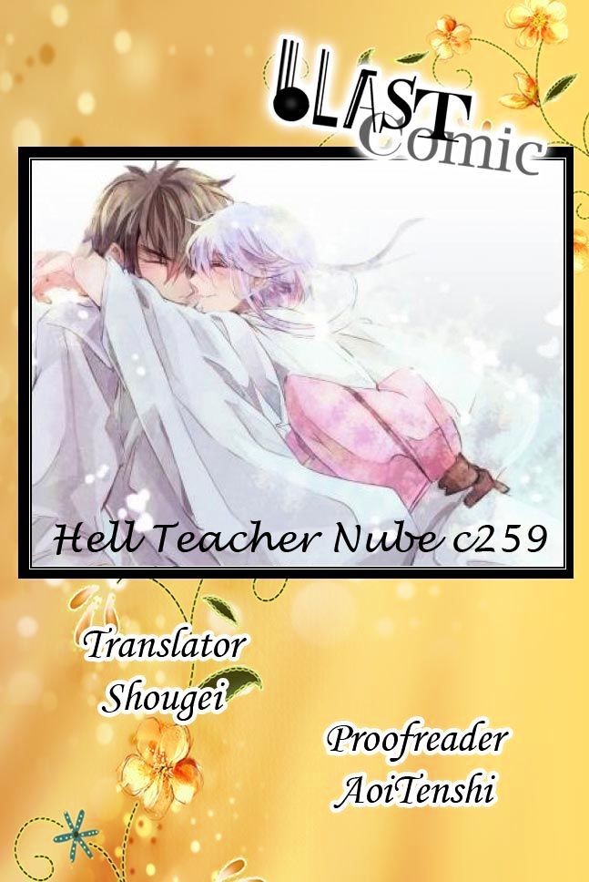 Jigoku Sensei Nube Chapter 259 page 1 - Chapter 259 : Special Training, Izuna & Gedo