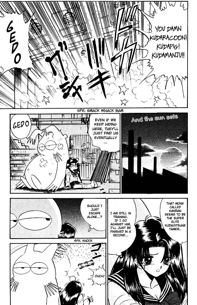 Jigoku Sensei Nube Chapter 259 page 10 - Chapter 259 : Special Training, Izuna & Gedo