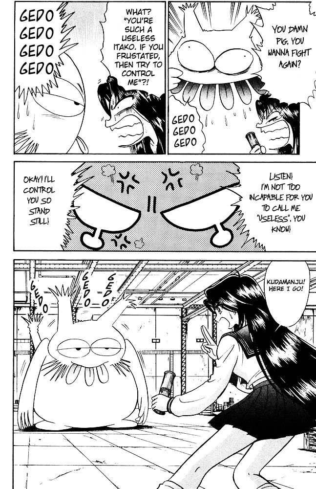Jigoku Sensei Nube Chapter 259 page 11 - Chapter 259 : Special Training, Izuna & Gedo