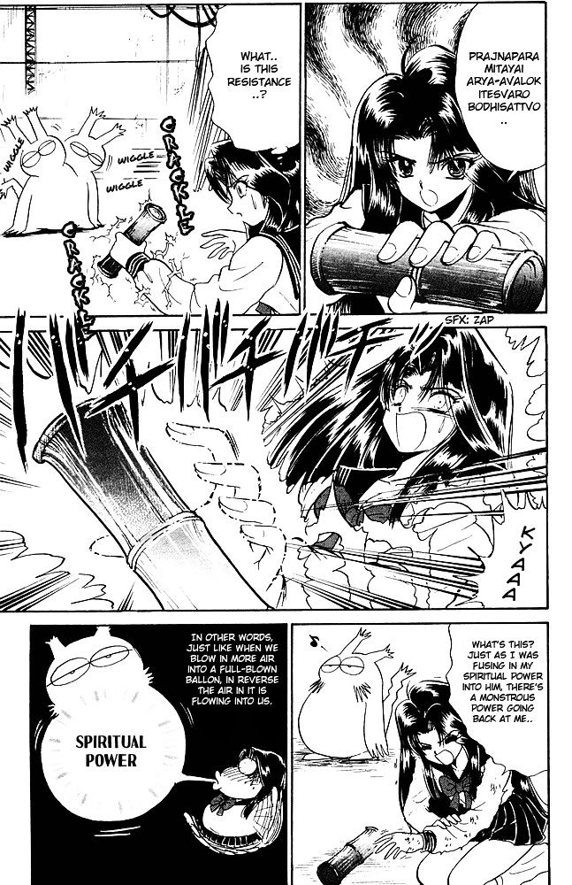 Jigoku Sensei Nube Chapter 259 page 12 - Chapter 259 : Special Training, Izuna & Gedo