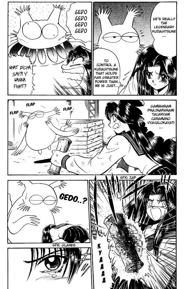 Jigoku Sensei Nube Chapter 259 page 13 - Chapter 259 : Special Training, Izuna & Gedo