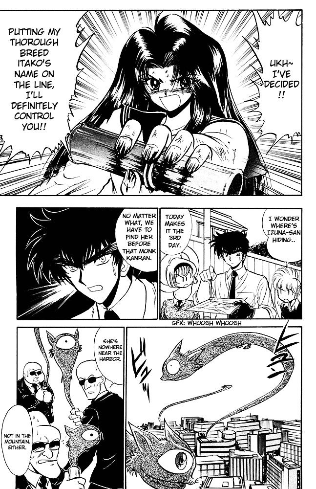 Jigoku Sensei Nube Chapter 259 page 14 - Chapter 259 : Special Training, Izuna & Gedo