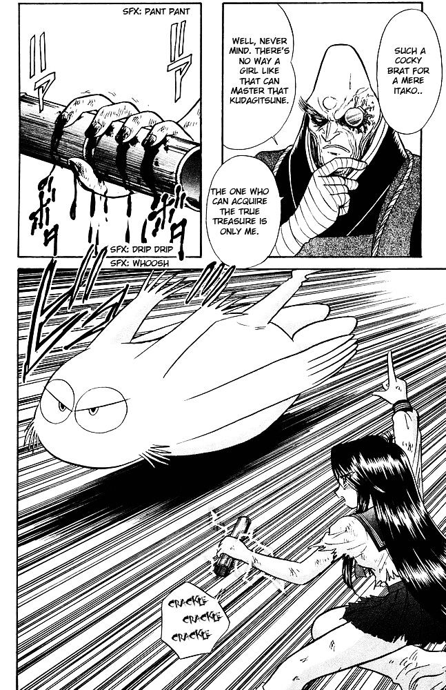 Jigoku Sensei Nube Chapter 259 page 15 - Chapter 259 : Special Training, Izuna & Gedo