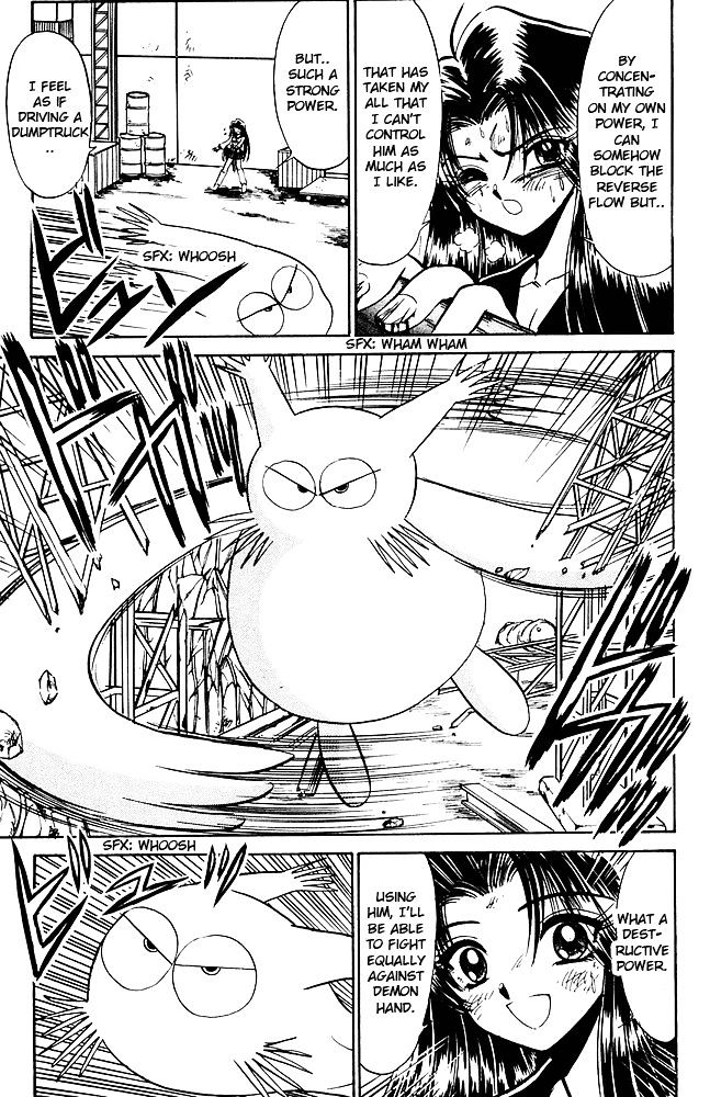 Jigoku Sensei Nube Chapter 259 page 16 - Chapter 259 : Special Training, Izuna & Gedo