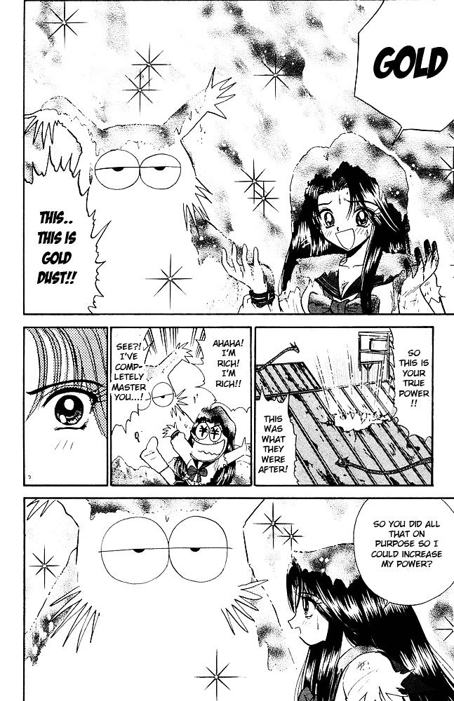 Jigoku Sensei Nube Chapter 259 page 21 - Chapter 259 : Special Training, Izuna & Gedo