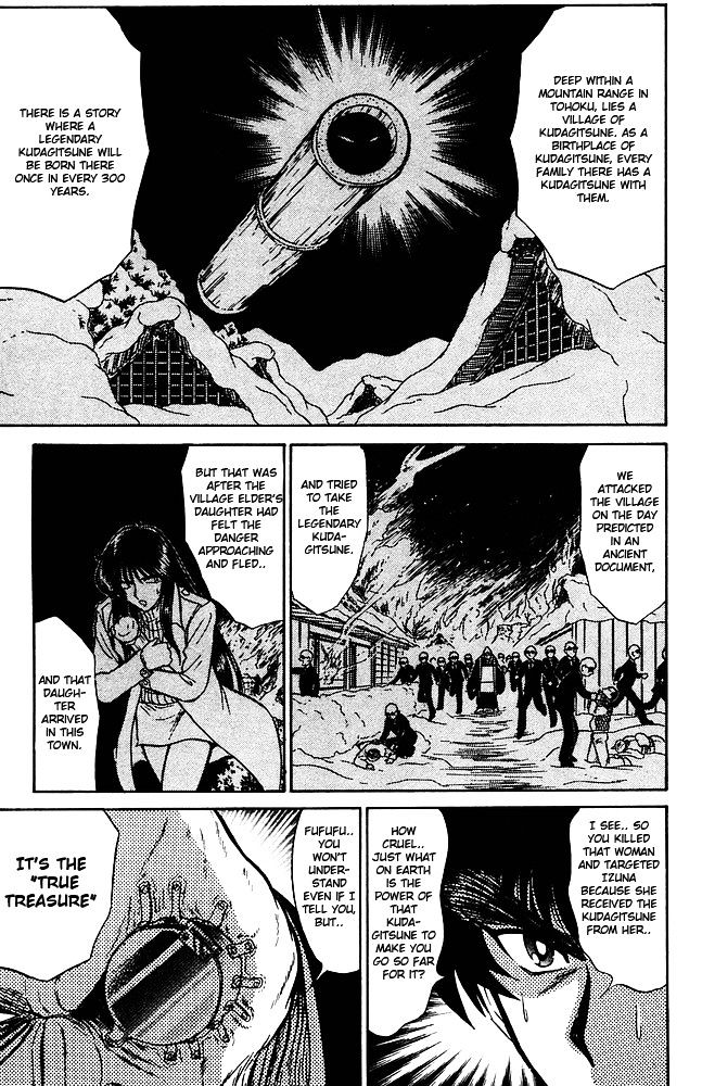 Jigoku Sensei Nube Chapter 259 page 4 - Chapter 259 : Special Training, Izuna & Gedo
