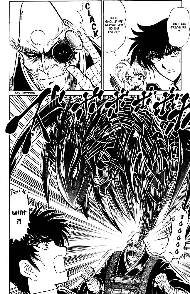 Jigoku Sensei Nube Chapter 259 page 5 - Chapter 259 : Special Training, Izuna & Gedo