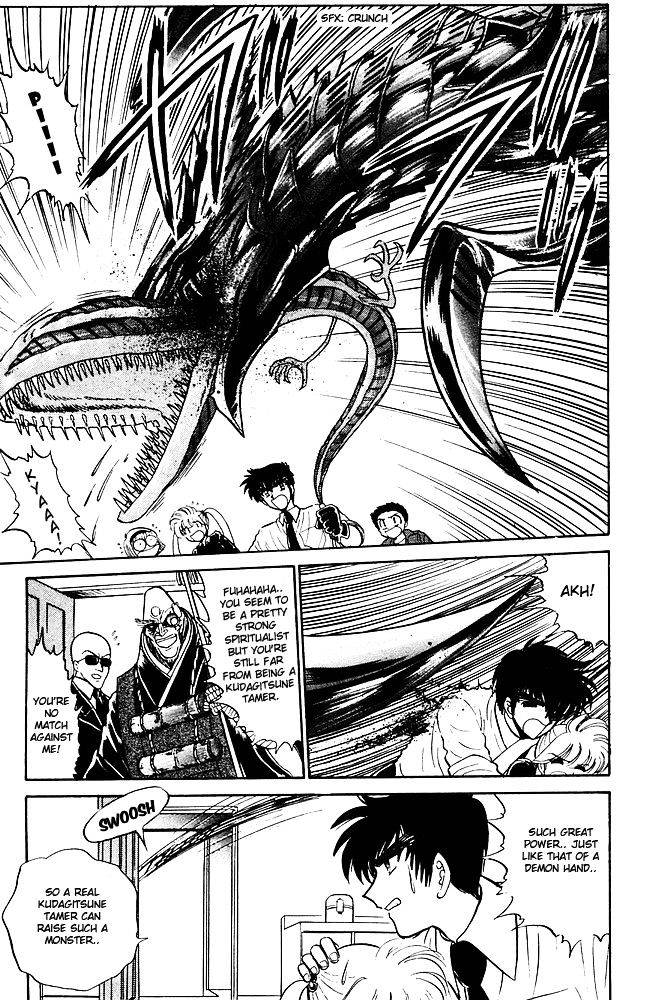 Jigoku Sensei Nube Chapter 259 page 6 - Chapter 259 : Special Training, Izuna & Gedo