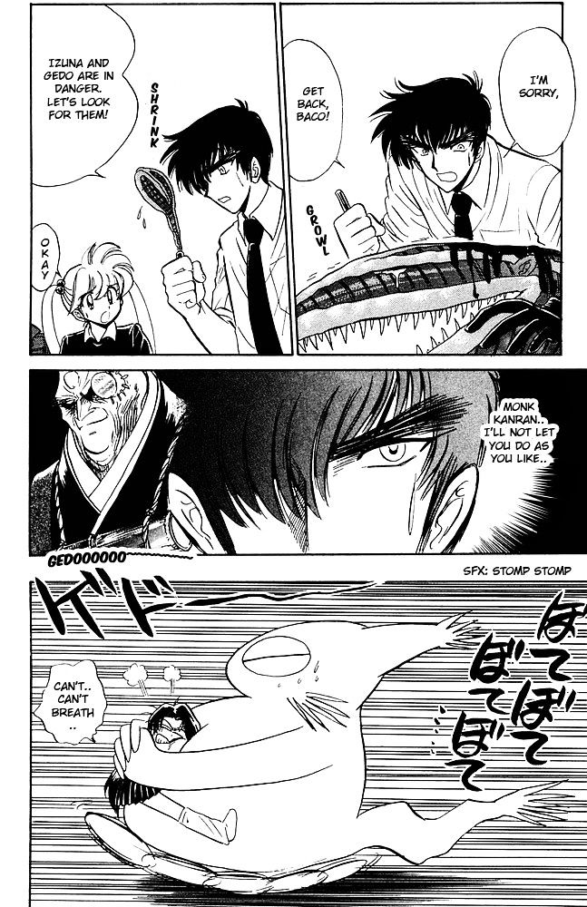 Jigoku Sensei Nube Chapter 259 page 7 - Chapter 259 : Special Training, Izuna & Gedo