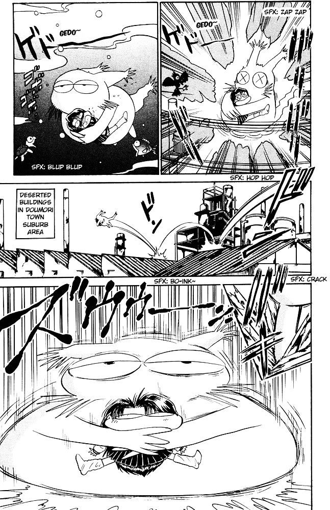 Jigoku Sensei Nube Chapter 259 page 8 - Chapter 259 : Special Training, Izuna & Gedo