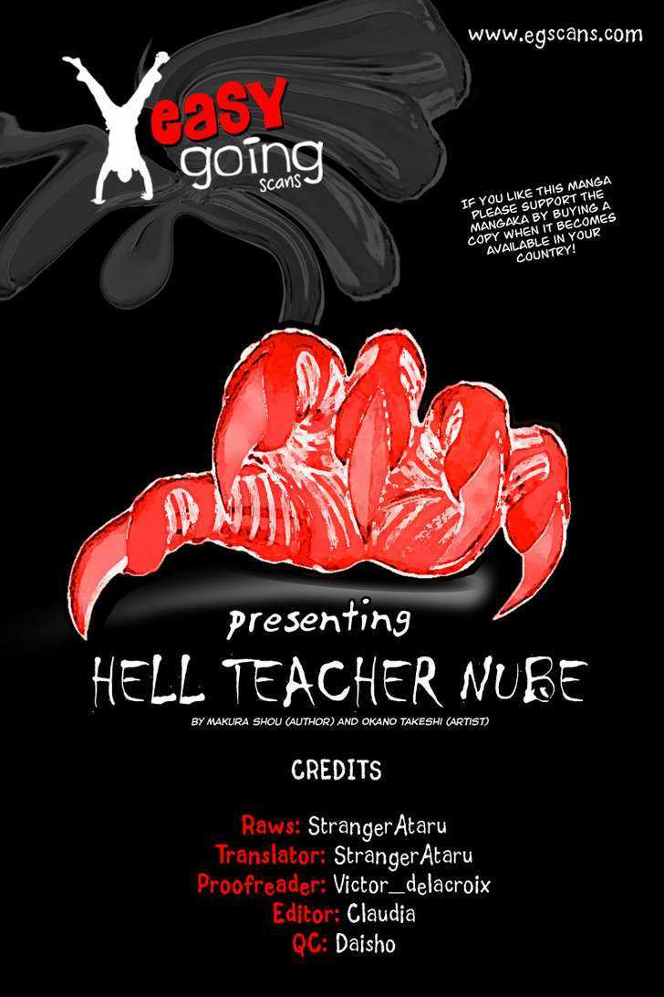 Jigoku Sensei Nube Chapter 26 page 1 - Chapter 26 : The Million Letters of Misfortune