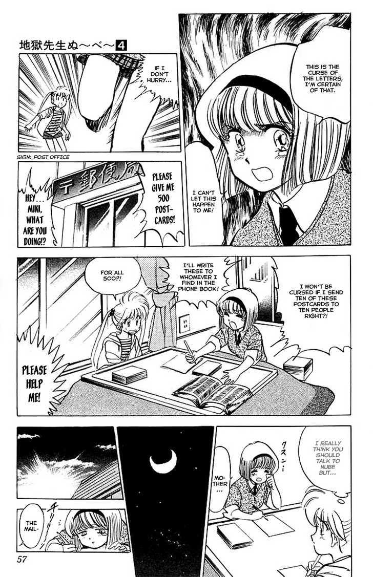 Jigoku Sensei Nube Chapter 26 page 10 - Chapter 26 : The Million Letters of Misfortune