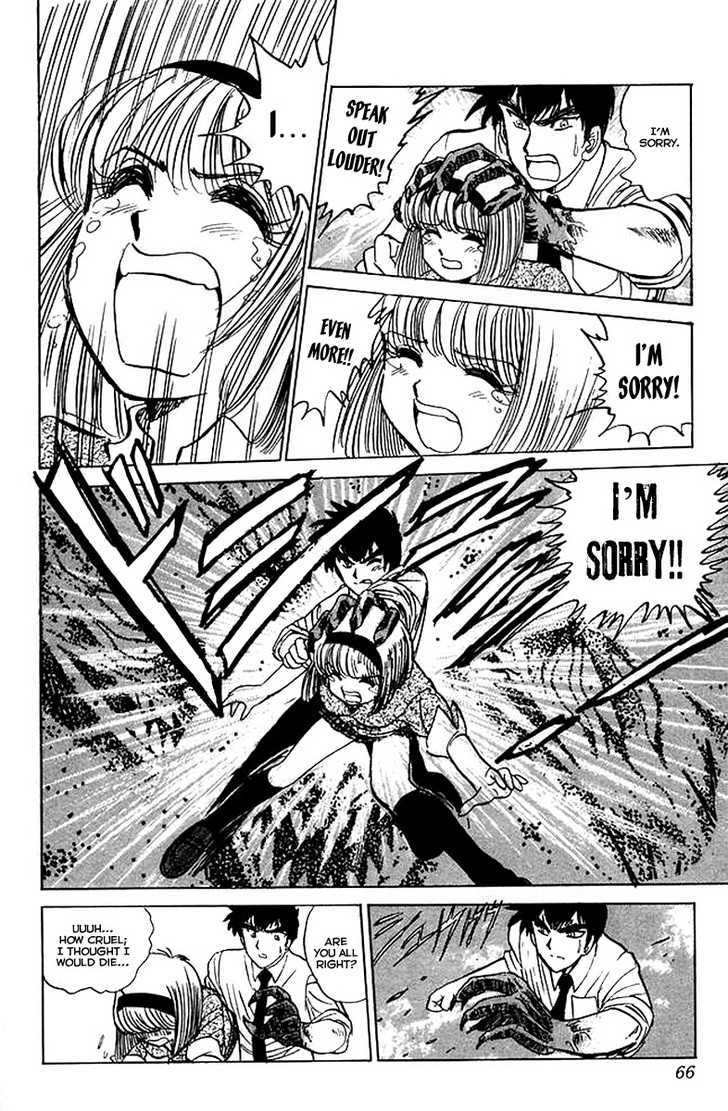 Jigoku Sensei Nube Chapter 26 page 19 - Chapter 26 : The Million Letters of Misfortune
