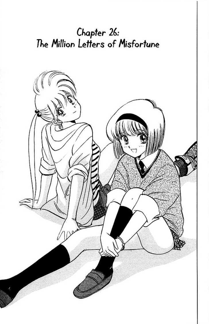 Jigoku Sensei Nube Chapter 26 page 2 - Chapter 26 : The Million Letters of Misfortune
