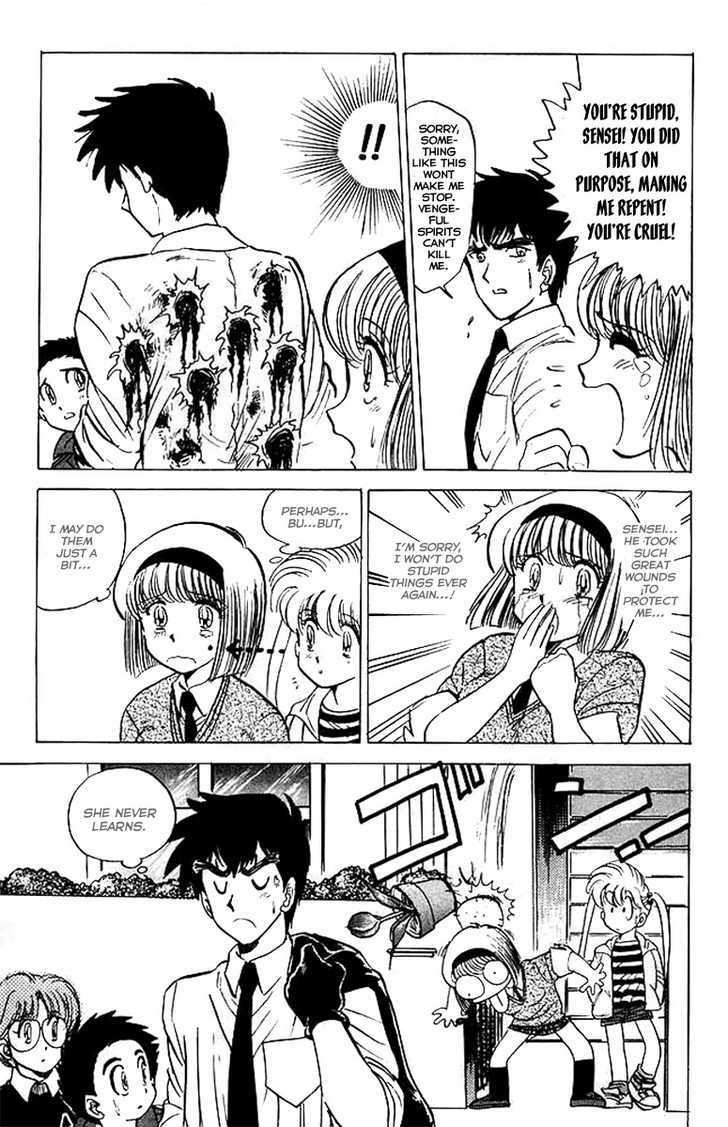 Jigoku Sensei Nube Chapter 26 page 20 - Chapter 26 : The Million Letters of Misfortune