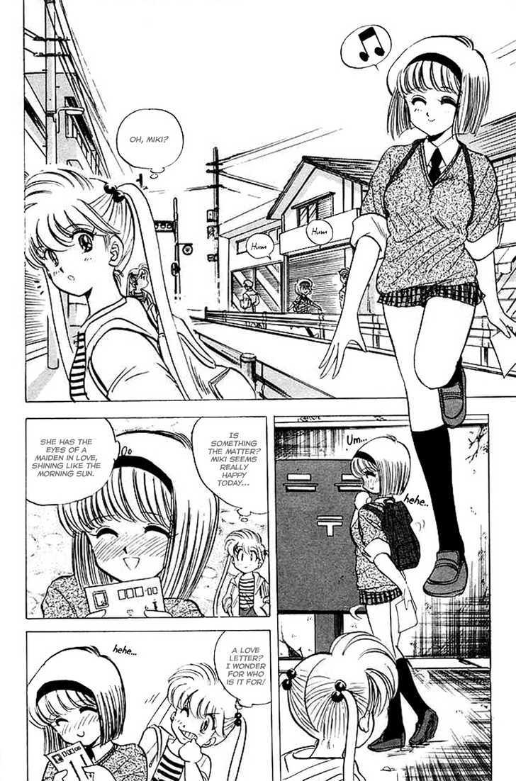 Jigoku Sensei Nube Chapter 26 page 3 - Chapter 26 : The Million Letters of Misfortune