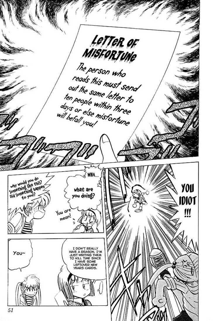 Jigoku Sensei Nube Chapter 26 page 4 - Chapter 26 : The Million Letters of Misfortune