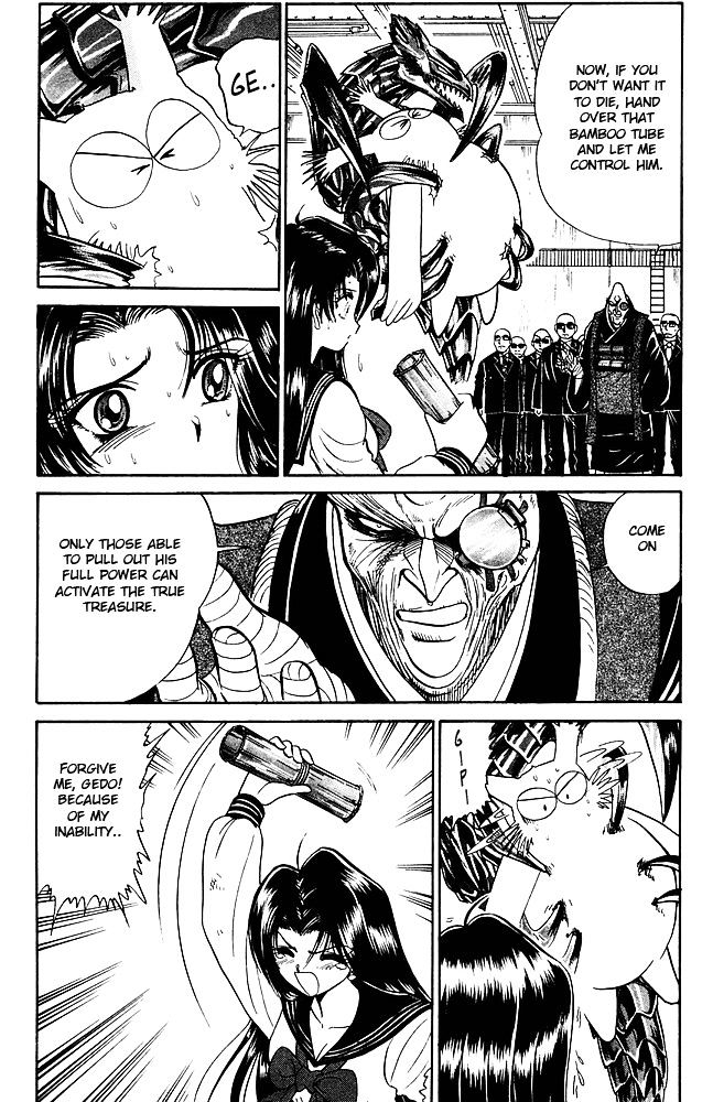 Jigoku Sensei Nube Chapter 260 page 11 - Chapter 260 : Itako's Pride