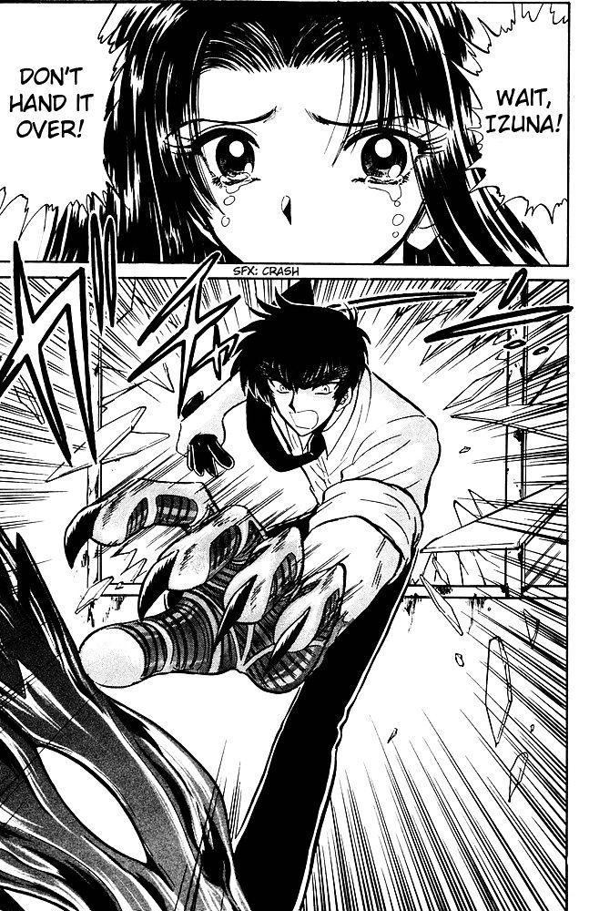 Jigoku Sensei Nube Chapter 260 page 12 - Chapter 260 : Itako's Pride