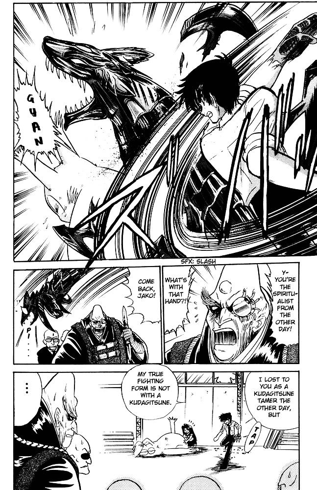 Jigoku Sensei Nube Chapter 260 page 13 - Chapter 260 : Itako's Pride