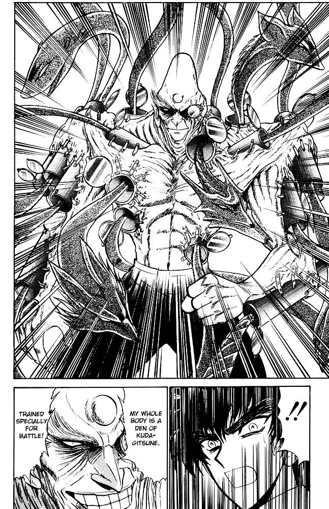 Jigoku Sensei Nube Chapter 260 page 15 - Chapter 260 : Itako's Pride